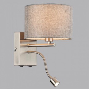 Бра с подсветкой Lumion NIKKI 8251/2W в Когалыме - kogalym.ok-mebel.com | фото 4