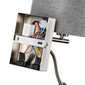 Бра с подсветкой Lumion NIKKI 8251/2W в Когалыме - kogalym.ok-mebel.com | фото 8