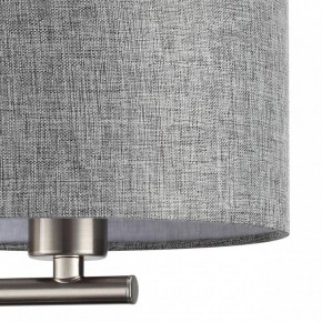 Бра с подсветкой Lumion NIKKI 8251/2W в Когалыме - kogalym.ok-mebel.com | фото 9