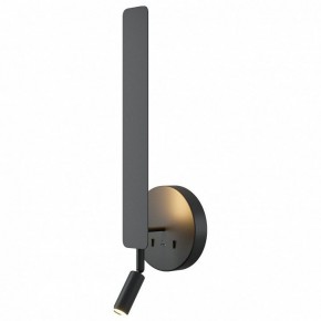 Бра с подсветкой Maytoni Combo MOD214WL-L8B3K1 в Когалыме - kogalym.ok-mebel.com | фото