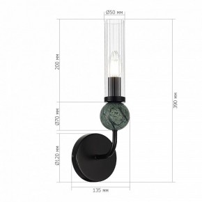Бра ST-Luce MEDEA SL1244.401.01 в Когалыме - kogalym.ok-mebel.com | фото 3