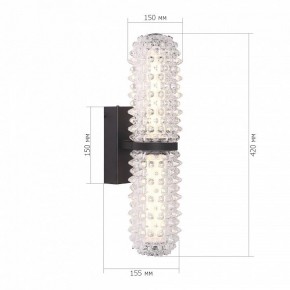 Бра ST-Luce SAGUARO SL6144.401.01 в Когалыме - kogalym.ok-mebel.com | фото 4