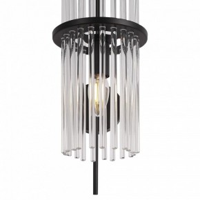 Бра ST-Luce TASSE SL6145.401.01 в Когалыме - kogalym.ok-mebel.com | фото 4