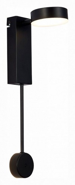 Бра ST-Luce Tosse SL6001.401.01 в Когалыме - kogalym.ok-mebel.com | фото 2