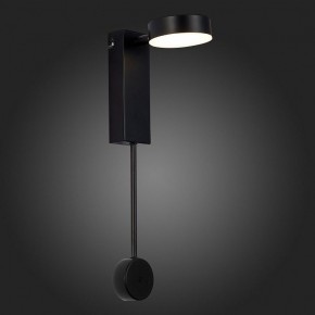 Бра ST-Luce Tosse SL6001.401.01 в Когалыме - kogalym.ok-mebel.com | фото 4