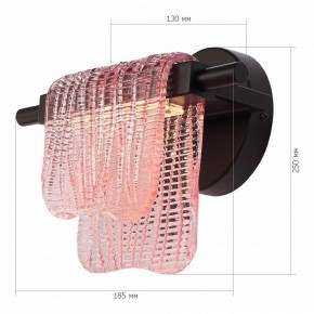 Бра ST-Luce VOILE SL6021.401.06 в Когалыме - kogalym.ok-mebel.com | фото 5