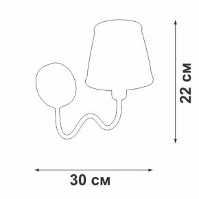 Бра Vitaluce V1848 V1848-8/1A в Когалыме - kogalym.ok-mebel.com | фото 6