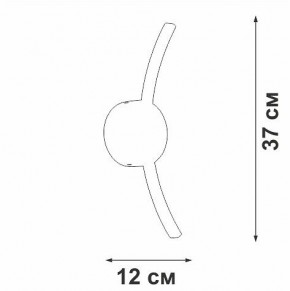 Бра Vitaluce V2870 V2870-0/1A в Когалыме - kogalym.ok-mebel.com | фото 4