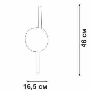 Бра Vitaluce V3041 V3041-1/2A в Когалыме - kogalym.ok-mebel.com | фото 4