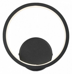 Бра Vitaluce V46090 V46090-1/1A в Когалыме - kogalym.ok-mebel.com | фото