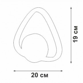 Бра Vitaluce V46100 V46100-0/1A в Когалыме - kogalym.ok-mebel.com | фото 5