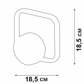 Бра Vitaluce V46120 V46120-1/1A в Когалыме - kogalym.ok-mebel.com | фото 5