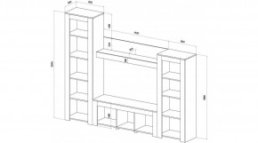 БРУНО Гостиная в Когалыме - kogalym.ok-mebel.com | фото 2