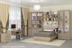 Детская Карина композиция 4 (Гикори Джексон светлый) в Когалыме - kogalym.ok-mebel.com | фото 6