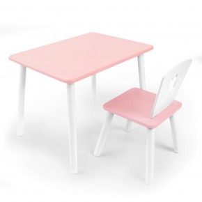 Детский комплект стол и стул «Корона» Rolti Baby (розовый/розовый, массив березы/мдф) в Когалыме - kogalym.ok-mebel.com | фото
