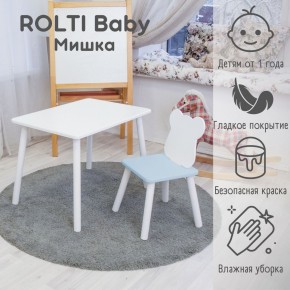 Детский комплект стол и стул «Мишка» Rolti Baby  (голубая столешница/белое сиденье/белые ножки) в Когалыме - kogalym.ok-mebel.com | фото
