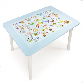 Детский стол с накладкой Алфавит  (Голубой/Белый) в Когалыме - kogalym.ok-mebel.com | фото