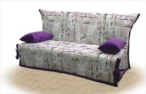 Диван Аккордеон 1200 (без подлокотников) Категория 10 в Когалыме - kogalym.ok-mebel.com | фото