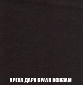 Диван Акварель 2 (ткань до 300) в Когалыме - kogalym.ok-mebel.com | фото 17