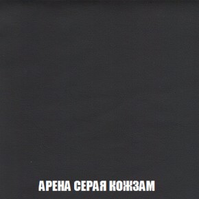 Диван Акварель 2 (ткань до 300) в Когалыме - kogalym.ok-mebel.com | фото 21