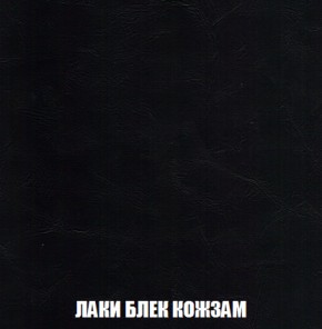 Диван Акварель 2 (ткань до 300) в Когалыме - kogalym.ok-mebel.com | фото 23