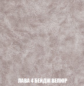 Диван Акварель 3 (ткань до 300) в Когалыме - kogalym.ok-mebel.com | фото 28