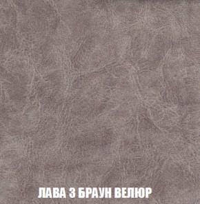 Диван Акварель 4 (ткань до 300) в Когалыме - kogalym.ok-mebel.com | фото 27