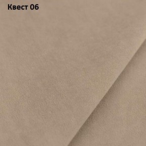 Диван Барселона-3 (ПЗ) в Когалыме - kogalym.ok-mebel.com | фото 18