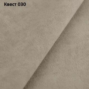 Диван Барселона-3 (ПЗ) в Когалыме - kogalym.ok-mebel.com | фото 23