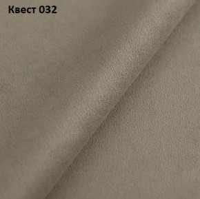 Диван Барселона-3 (ПЗ) в Когалыме - kogalym.ok-mebel.com | фото 24