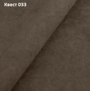 Диван Барселона-3 (ПЗ) в Когалыме - kogalym.ok-mebel.com | фото 25