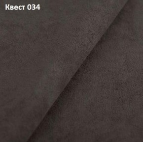 Диван Барселона-3 (ПЗ) в Когалыме - kogalym.ok-mebel.com | фото 26