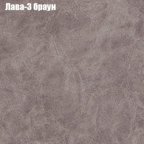 Диван Бинго 1 (ткань до 300) в Когалыме - kogalym.ok-mebel.com | фото 26