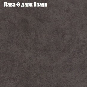 Диван Бинго 1 (ткань до 300) в Когалыме - kogalym.ok-mebel.com | фото 28