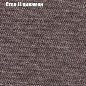 Диван Бинго 1 (ткань до 300) в Когалыме - kogalym.ok-mebel.com | фото 49