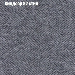 Диван Бинго 3 (ткань до 300) в Когалыме - kogalym.ok-mebel.com | фото 10