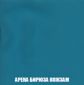 Диван Европа 1 (НПБ) ткань до 300 в Когалыме - kogalym.ok-mebel.com | фото 64