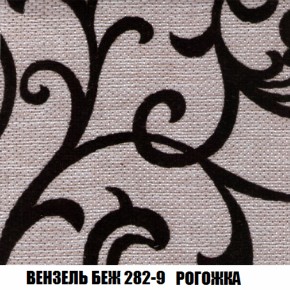 Диван Европа 2 (НПБ) ткань до 300 в Когалыме - kogalym.ok-mebel.com | фото 60