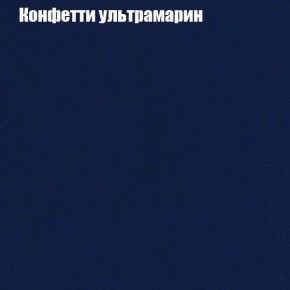 Диван Феникс 1 (ткань до 300) в Когалыме - kogalym.ok-mebel.com | фото 25