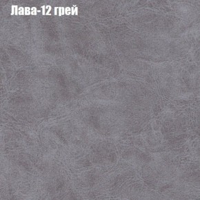 Диван Феникс 1 (ткань до 300) в Когалыме - kogalym.ok-mebel.com | фото 29