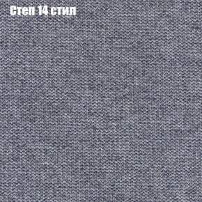 Диван Феникс 1 (ткань до 300) в Когалыме - kogalym.ok-mebel.com | фото 51