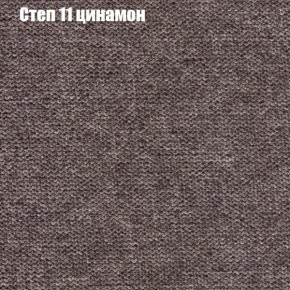 Диван Феникс 2 (ткань до 300) в Когалыме - kogalym.ok-mebel.com | фото 38