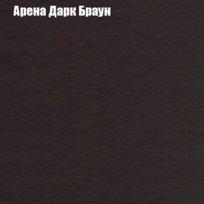 Диван Фреш 1 (ткань до 300) в Когалыме - kogalym.ok-mebel.com | фото 63