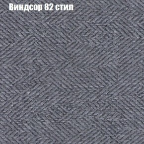 Диван Фреш 2 (ткань до 300) в Когалыме - kogalym.ok-mebel.com | фото 67