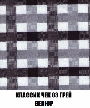 Диван Голливуд (ткань до 300) НПБ в Когалыме - kogalym.ok-mebel.com | фото 5