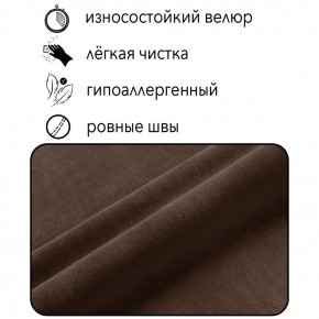 Диван Граф Д6-ВК (велюр коричневый) 1750 в Когалыме - kogalym.ok-mebel.com | фото 2
