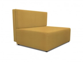 Диван Капитошка Dream Yellow в Когалыме - kogalym.ok-mebel.com | фото 2
