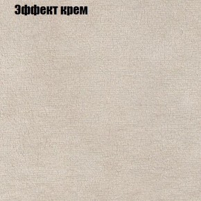 Диван Комбо 2 (ткань до 300) в Когалыме - kogalym.ok-mebel.com | фото 62