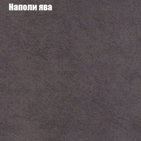 Диван Комбо 4 (ткань до 300) в Когалыме - kogalym.ok-mebel.com | фото 41