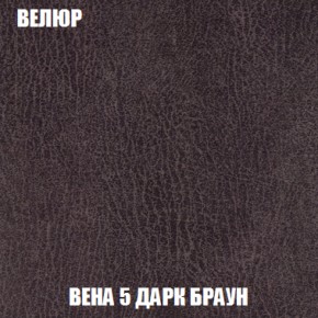 Диван Кристалл (ткань до 300) НПБ в Когалыме - kogalym.ok-mebel.com | фото 10